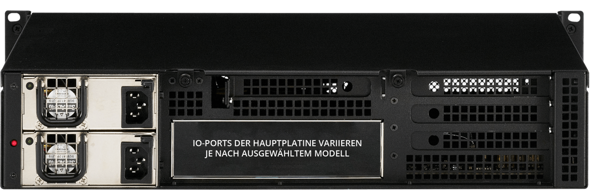 2U kurze Tiefe PC mit Redundant Netzteil