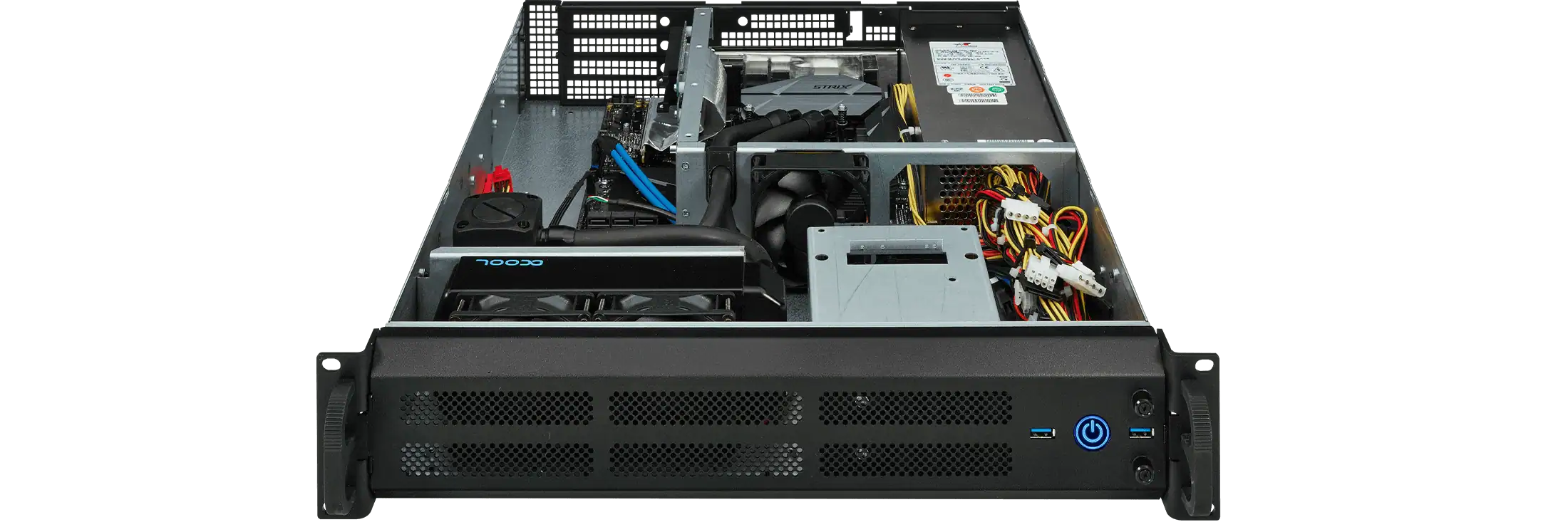 2U-PC-inside-2