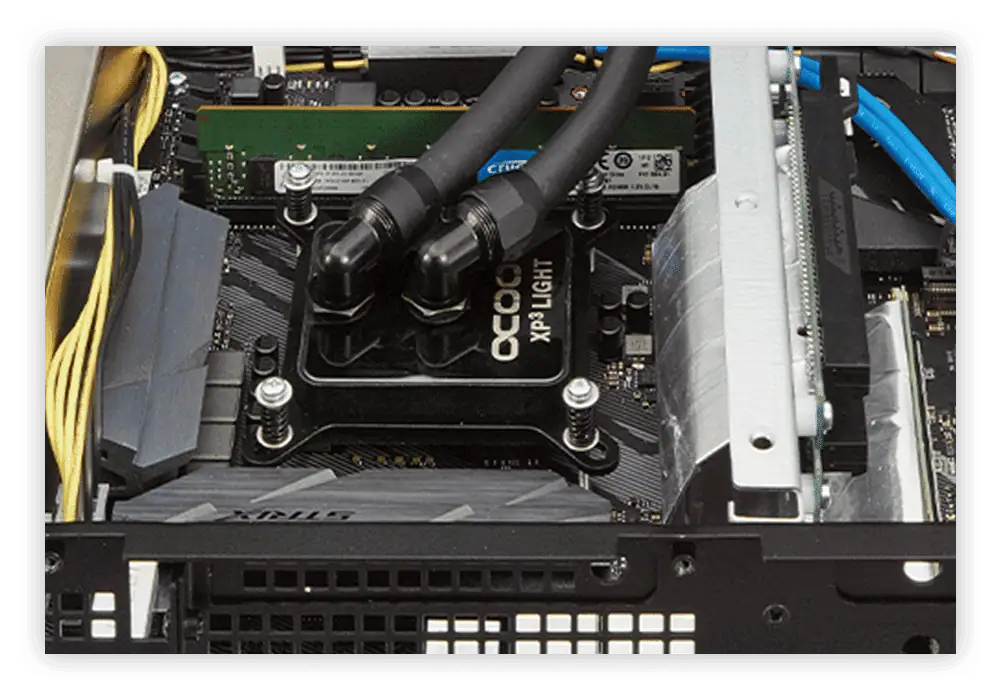 2u-pc-cooling